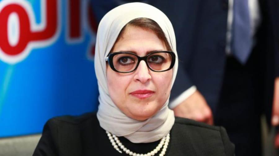 وزيرة الصحة تنعى وفاة الأمين العام للمجلس القومي للطفولة وال