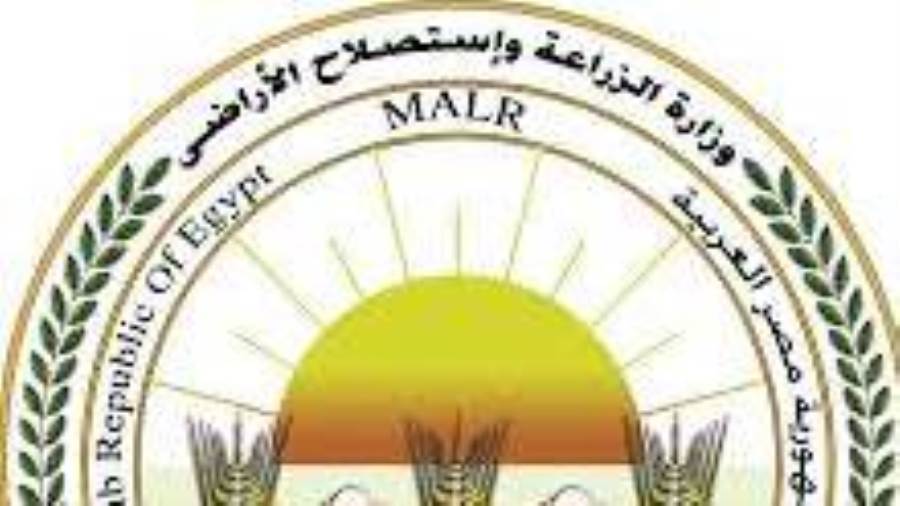 الزراعة تعلن منح إعتماد معامل مشروع مكافحة العفن البني في ال