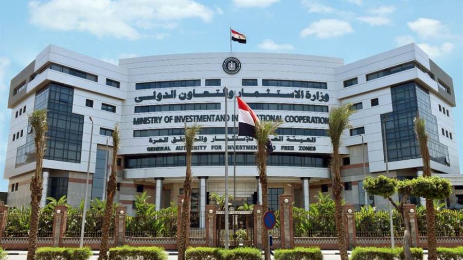 حزمة إجراءات تيسيرية تتعلق بإصدار الموافقات للمشروعات الجديد