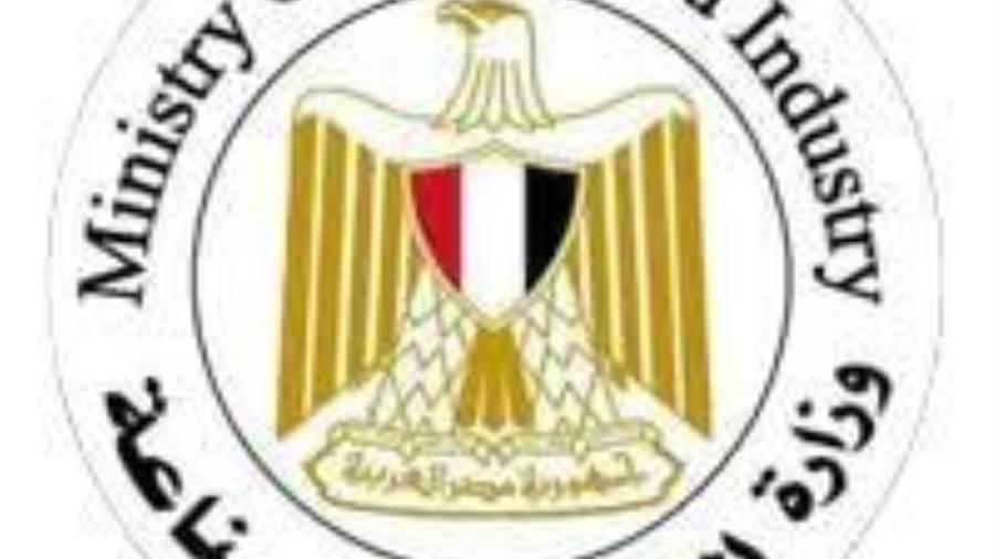 التجارة والصناعةتعلن زيادة إنتاجية وحدة تعقيم النباتات الطبي