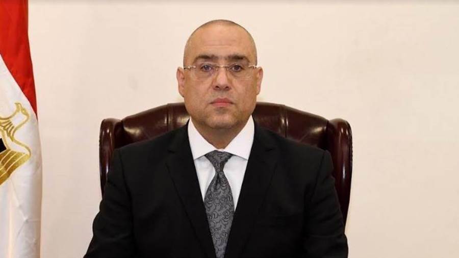 وزير الإسكان: أجهزة 4 مدن جديدة تتلقى طلبات المواطنين بشأن ت