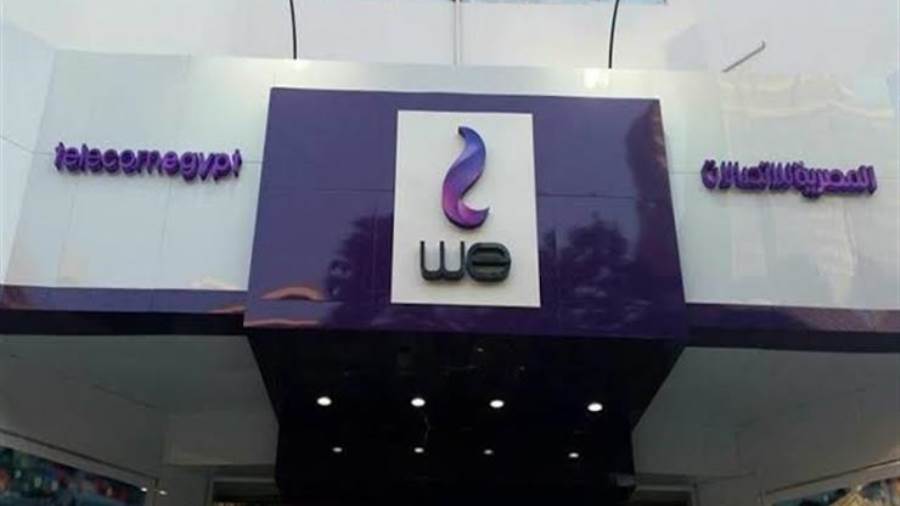 المصرية للإتصالات تدعم مبادرة مليون استشارة طبية مجانية