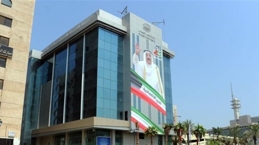 فتح 25% من فروع البنوك بالكويت بدءا من الأحد المقبل