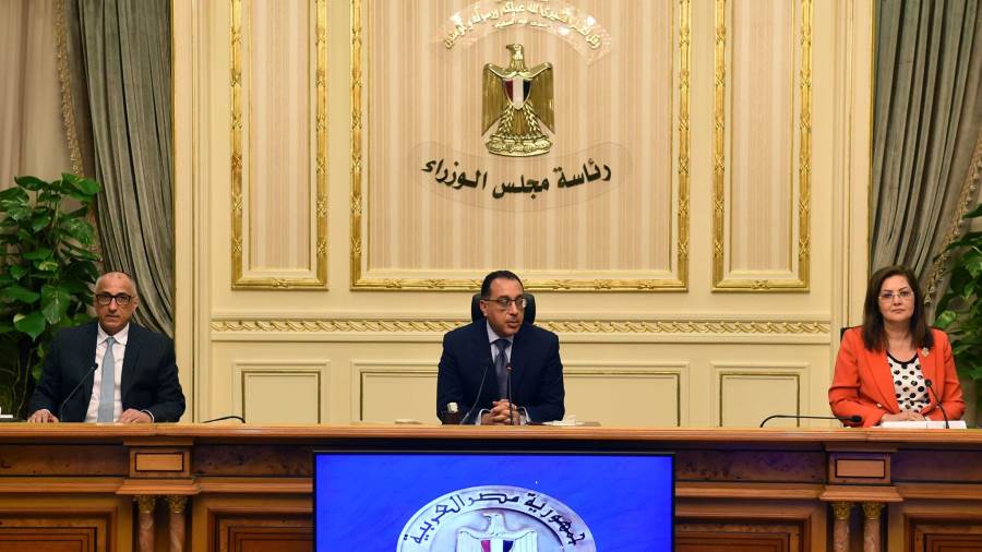 مصر تطلب حزمة مالية من صندوق النقد الدولي لمواجهة أزمة كورون