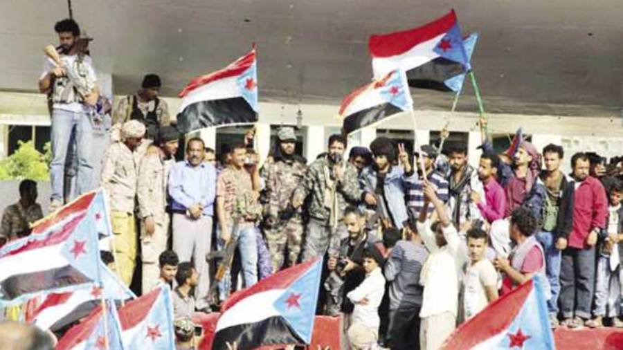 المجلس الانتقالىيعلن انفصال جنوب اليمن