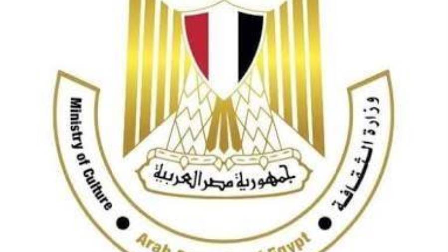 عروض مميزة للأوبرا فى برنامج وزارة الثقافة الإلكترونى خلال ر عروض مميزة للأوبرا فى برنامج وزارة الثقافة الإلكترونى خلال ر