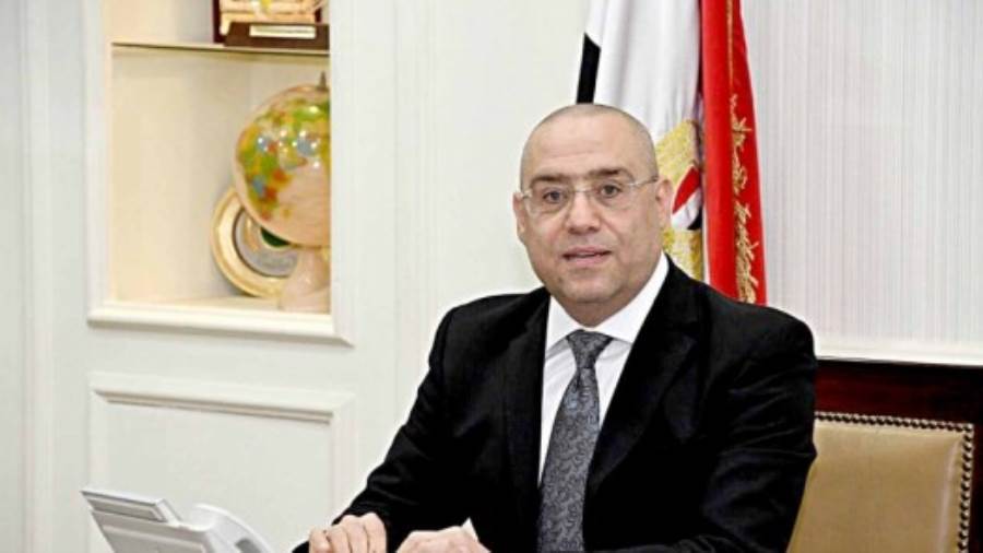 9 عناوين أبرز أخبار وزارة الاسكان الاثنين 27 - 04 - 2020