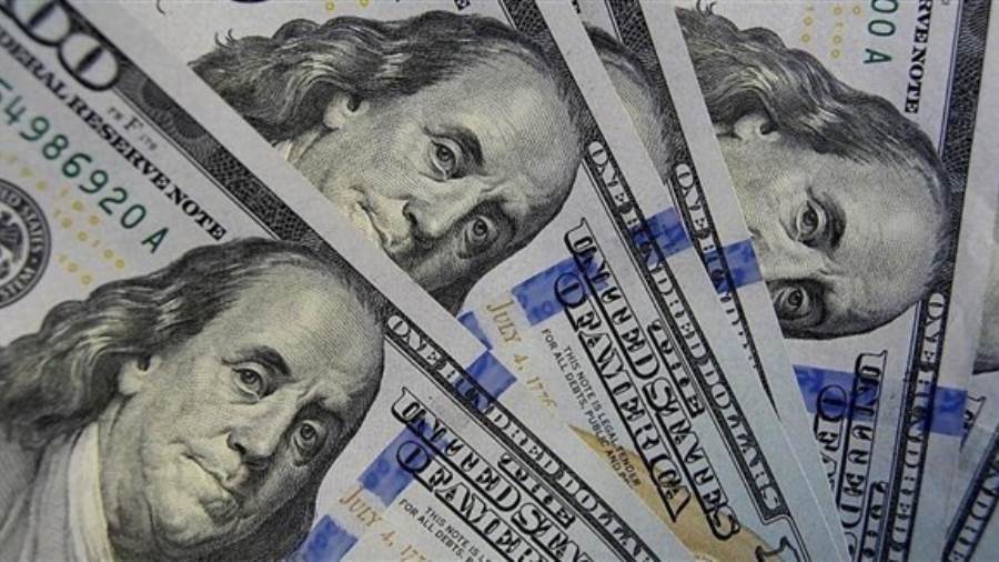 انخفاض الدولار قبل اجتماع المركزي الأمريكي