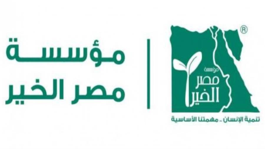 على جمعة يعلن اطلاق قافلة مصر الخير من ساتاد القاهرة