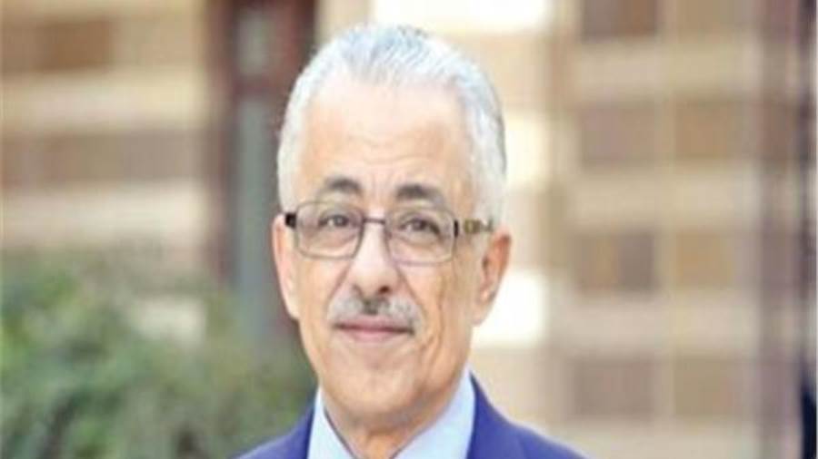 تعرف علي أرقام الصفوف الدراسية لتسمية المشاريع البحثية إلكتر