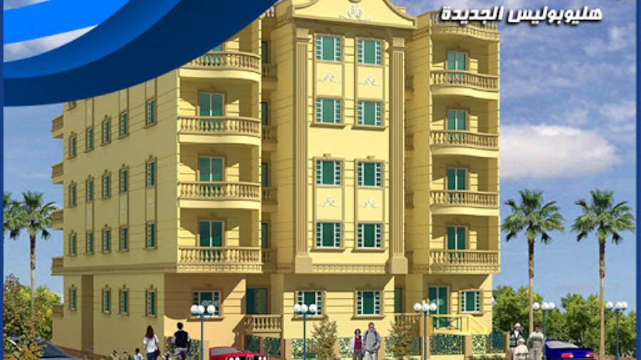 الخليجية الكندية تتلقى عرضا بشراء مركز تجاري ومقر إداري تابع