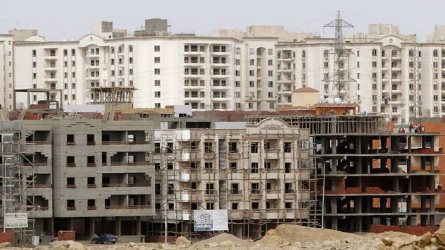 العقارية للبنوك الوطنية تقلص خسائر 2019 بنحو 77%