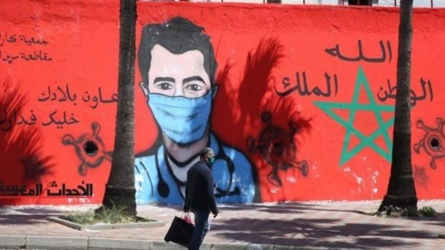 المغرب: 950 ألف عامل سيتلقون تعويضات مالية