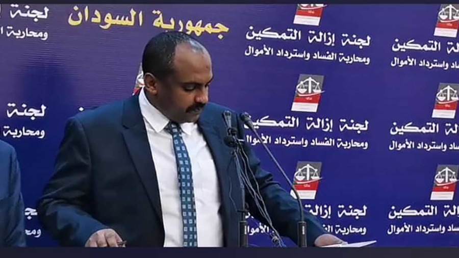 السودان تصادر عقارات من أسرة البشير في الخرطوم