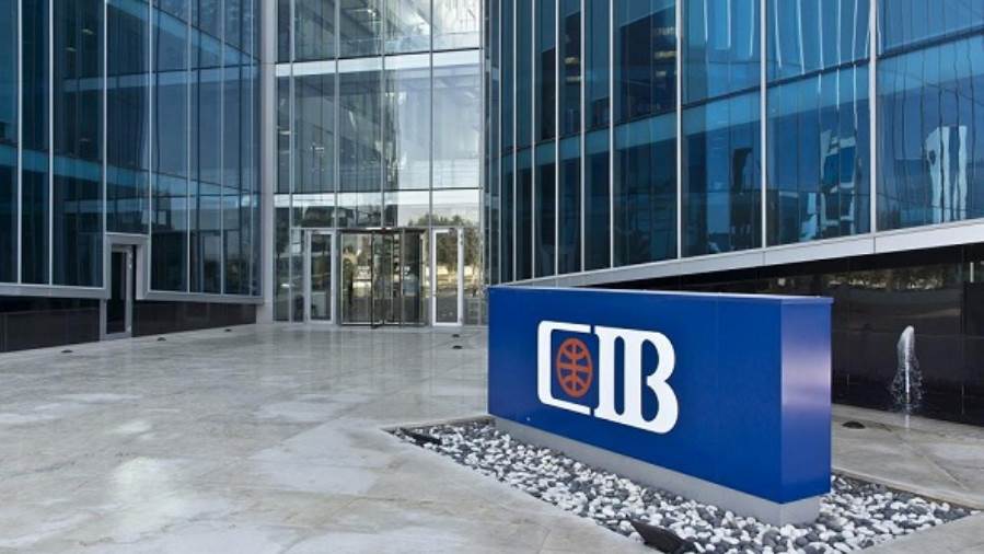 CIB يشدد على عملائه بارتداء الكمامات عند زيارة أي من فروعه