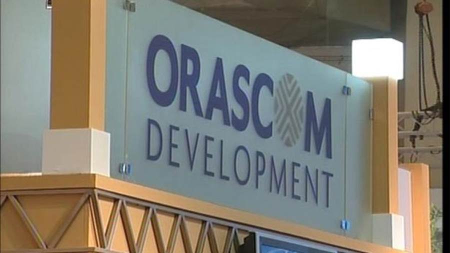 أوراسكوم للتنمية: نبدأ الفتح التدريجي لفنادق الجونة خلال أيا أوراسكوم للتنمية: نبدأ الفتح التدريجي لفنادق الجونة خلال أيا