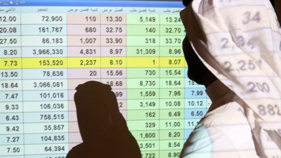 أسهم السعودية تهوي بعد رفع ضريبة القيمة المضافة لثلاثة أمثال