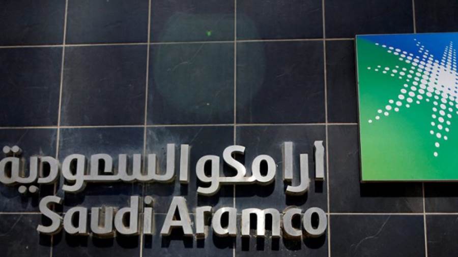 أرامكو السعودية تحصل على قرض بعشرة مليارات دولار من 10 بنوك