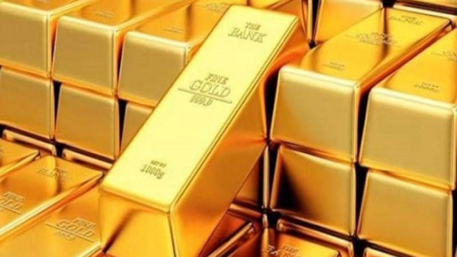 الذهب يستقر قبيل كلمة رئيس مجلس الاحتياطي الاتحادي الذهب يستقر قبيل كلمة رئيس مجلس الاحتياطي الاتحادي
