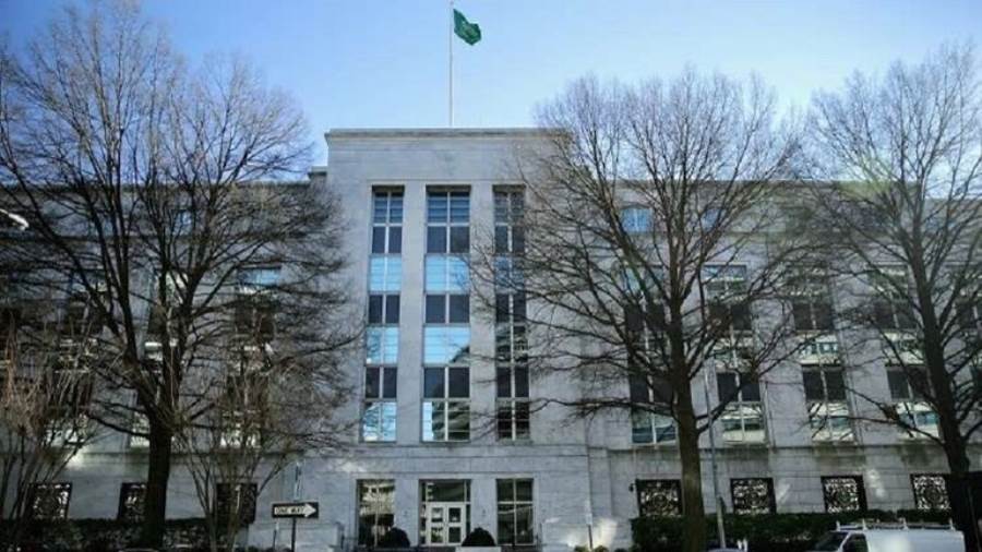 FBI يكشف بالخطأ هوية مسؤول سعودي يشتبه بدعمه هجمات سبتمبر 20