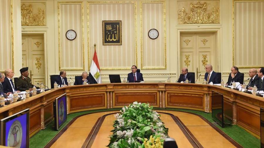 مجلس الوزراء: مشروع مجمع محاكم مجلس الدولة بالقاهرة الجديدة 