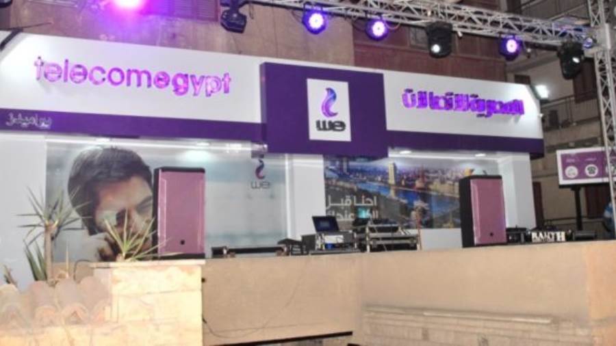 المصرية للاتصالات تعقد شراكة عالمية لإنشاء الكابل البحري الق