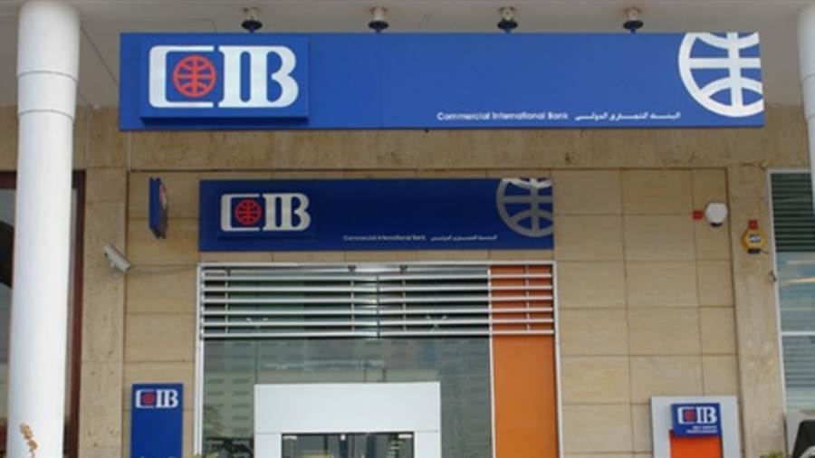 جلوبال فاينانس: البنك التجاري الدولي CIB أفضل بن مصري