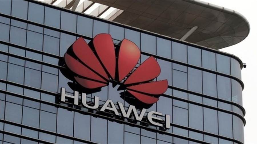 بكين تطالب واشنطن بالكف عن قمع هواوي