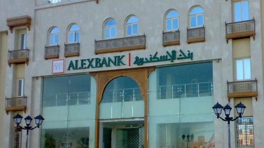 بنك الإسكندرية يدشن متجر إلكتروني لمنتجات إبداع من مصر بنك الإسكندرية يدشن متجر إلكتروني لمنتجات إبداع من مصر