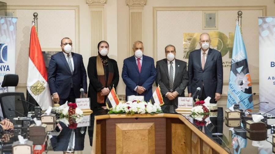 توقيع اتفاقية إنشاء أكبر مصنع للألياف الضوئية بالمنطقة الاقت