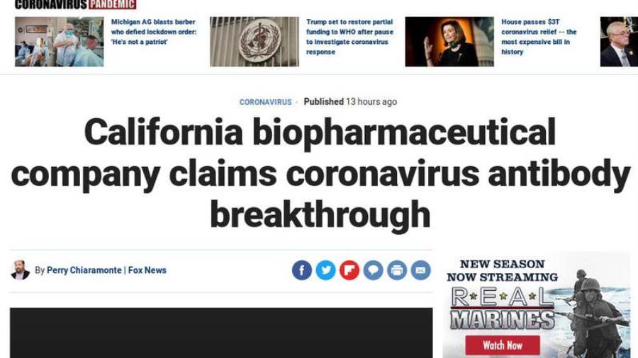 شركة أدوية أمريكية تتوصل لعلاج فيروس كورونا.. على عهدة فوكس 