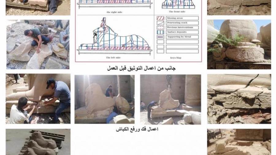 ترميم كباش الصرح الأول لمعابد الكرنك: أكبر مشروع ينفذ منذ قر