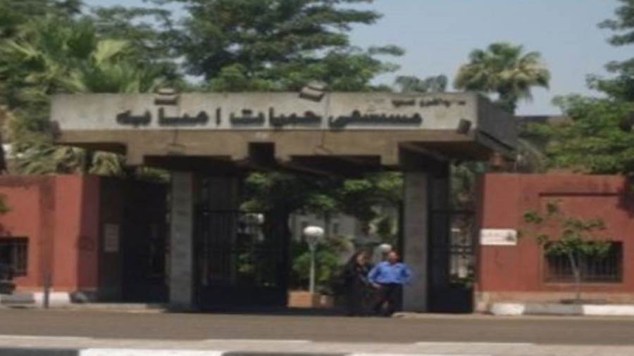 الصحة تصدر بيان تقصي حقائق حول وفاة الطبيب وليد يحيى بفيروس 