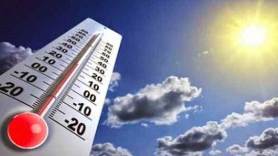 الأرصاد تتوقع انخفاض في درجات الحرارة خلال الـ 3 أيام المقبل
