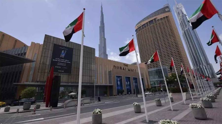 عودة موظفي الإماراتبالمقار الحكومية في دبي بنسبة 50%.. الأحد عودة موظفي الإماراتبالمقار الحكومية في دبي بنسبة 50%.. الأحد