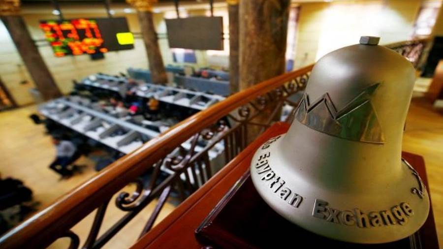 البورصة المصرية تفتتح عطلة عيد الفطر على ارتفاع 1.1%