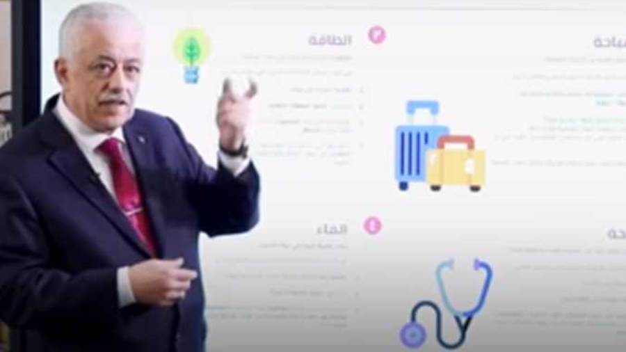 وزير التربية والتعليم يكشف موعد إعلان نتيجة الصفين الأول وال