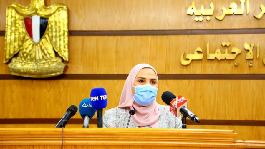 صندوق مكافحة الإدمان يواصل بث جلسات الدعم النفسى للمتعافين ك صندوق مكافحة الإدمان يواصل بث جلسات الدعم النفسى للمتعافين ك