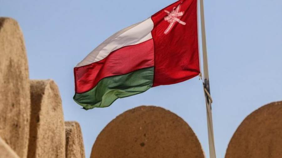 جهاز استثمار لإدارة أصول الحكومة في سلطنة عمان