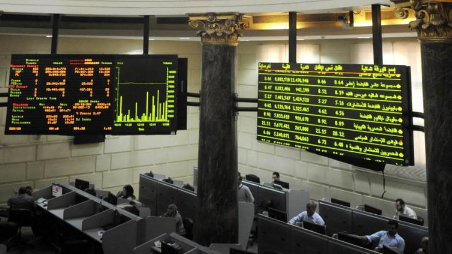 البورصة المصرية تتراجع 1.17% .. والأسهم الصغيرة والمتوسطة ال