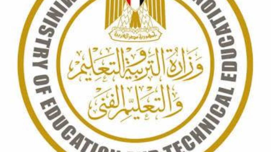 التربية والتعليم تتابع آخر استعدادات المديريات لامتحانات الث التربية والتعليم تتابع آخر استعدادات المديريات لامتحانات الث