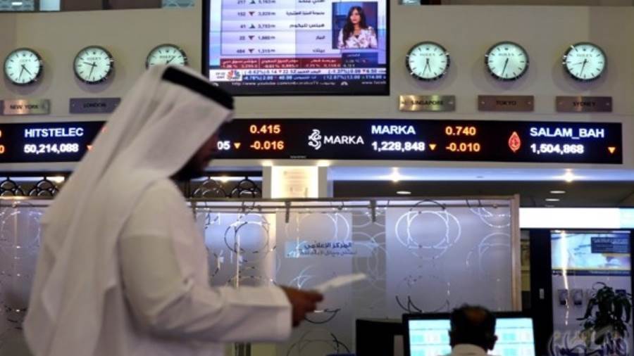 المؤشر السعودي يتراجع بسبب قيود الحج والبنوك تهبط ببورصة دبي المؤشر السعودي يتراجع بسبب قيود الحج والبنوك تهبط ببورصة دبي