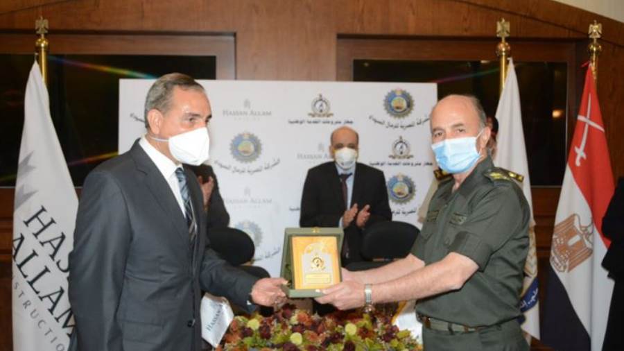 القوات المسلحة توقع عقداجديدالإنشاء مصنعين لفصل وتركيز المعا