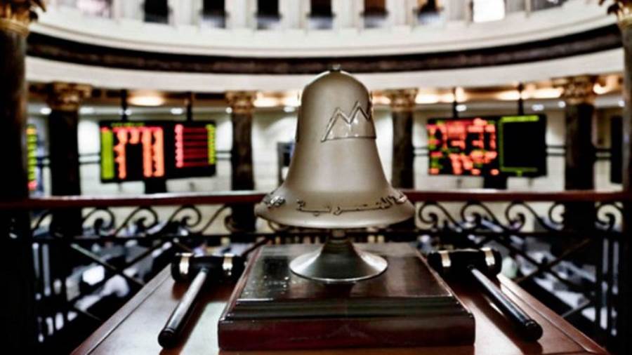 في ضوء قرار مجلس الوزراء.. البورصة تعدل موعد إجازة 30 يونيو