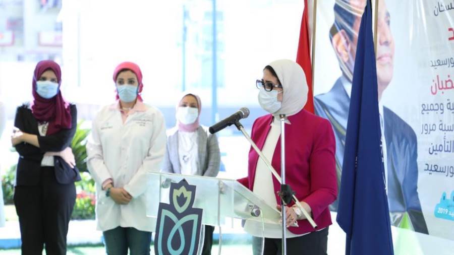 وزيرة الصحة: فخورةبالقائمين على العمل بمنظومة التأمين الصحي 