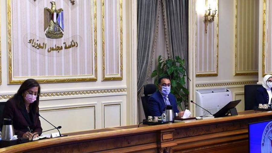 رئيس الوزراء يترأس اجتماعا لتحديد قيمة جدية التصالح في مخالف رئيس الوزراء يترأس اجتماعا لتحديد قيمة جدية التصالح في مخالف