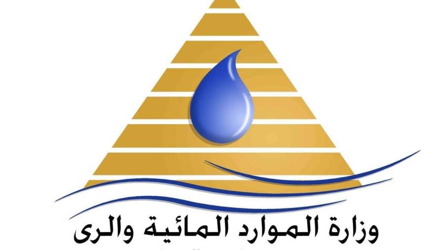 متحدث الري: إثيوبيا متشددة ولم نتوصل إلى أي اتفاقبشأن محادثا متحدث الري: إثيوبيا متشددة ولم نتوصل إلى أي اتفاقبشأن محادثا