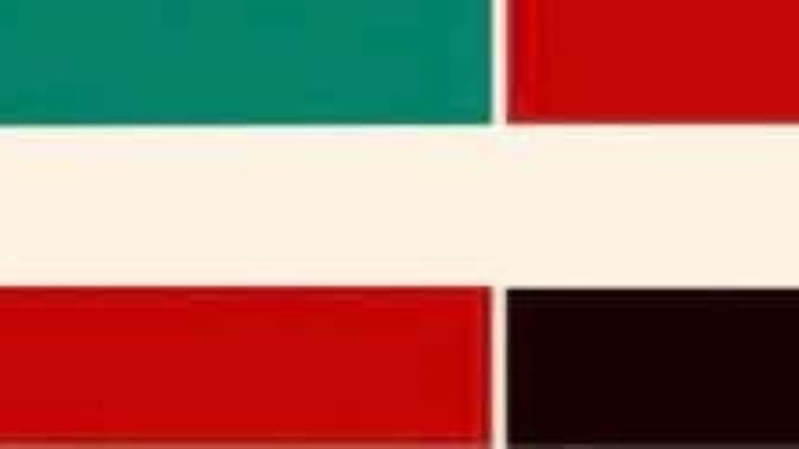 الرئيس يطمئن على صحة أمير الكويت هاتفيا باتصال مع ولي العهد