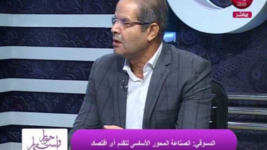 رئيس غرفة صناعة مواد البناء: شكل مصر والمجتمعات العمرانية ال