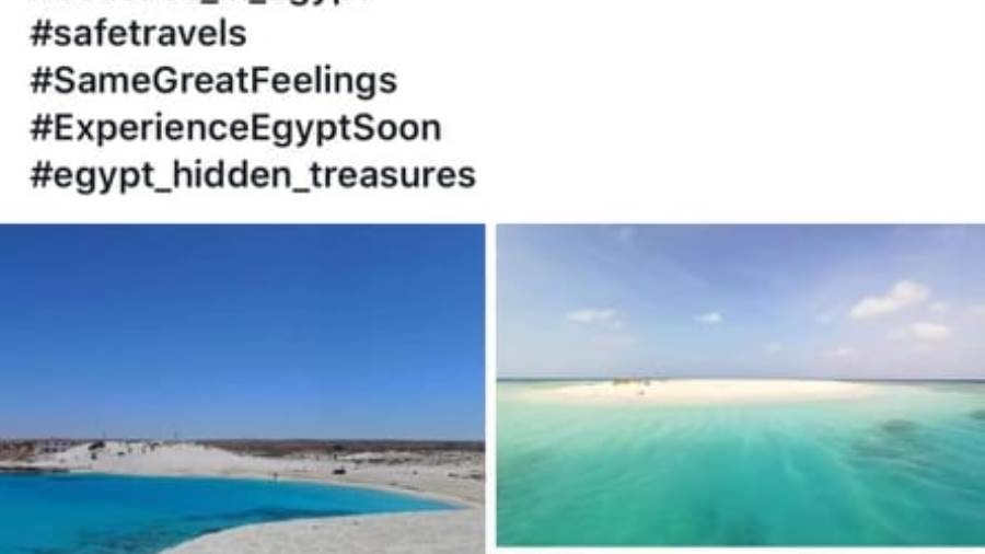 السياحة والآثار تطلق مسابقة على موقع التواصل الاجتماعي لإبرا السياحة والآثار تطلق مسابقة على موقع التواصل الاجتماعي لإبرا